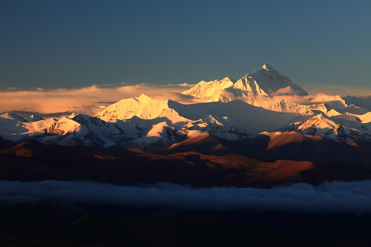 Qomolangma Nationales Naturschutzgebiet