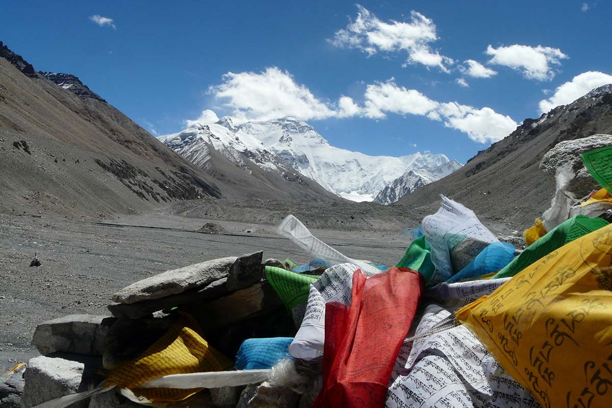 Qomolangma Nationales Naturschutzgebiet