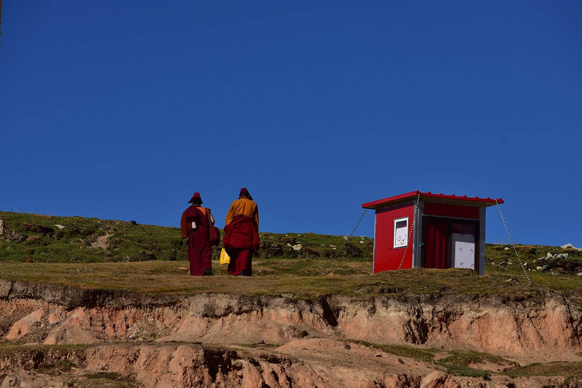 Yarchen Gar | Foto von Liu Bin
